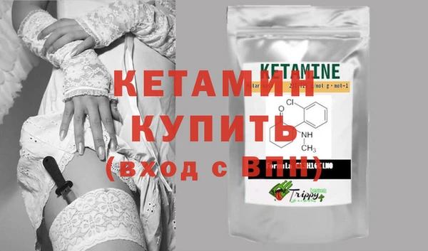 гашишное масло Балабаново