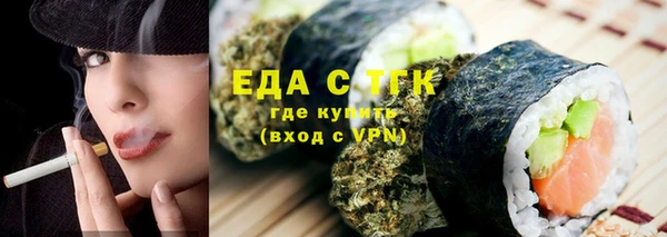 apvp Баксан