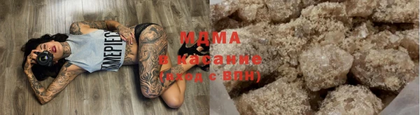 гашишное масло Балабаново