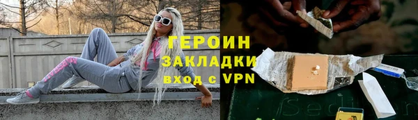 apvp Баксан