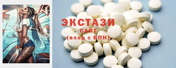 apvp Баксан