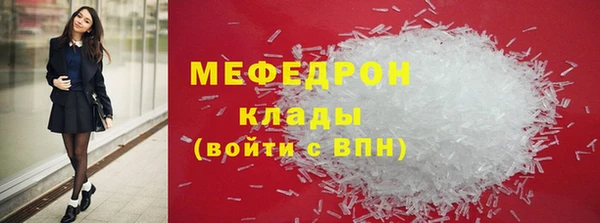 гашишное масло Балабаново