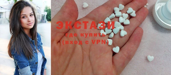 гашишное масло Балабаново