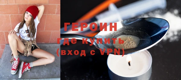 гашишное масло Балабаново