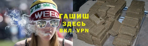 apvp Баксан