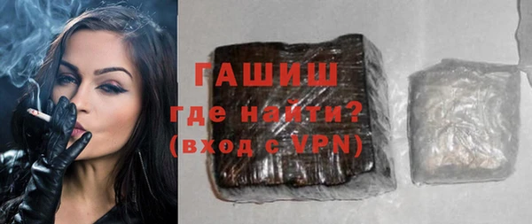 apvp Баксан