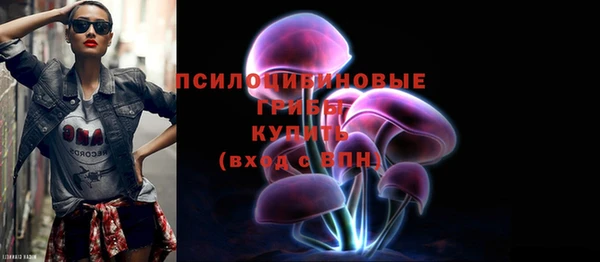 гашишное масло Балабаново