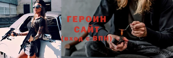 гашишное масло Балабаново