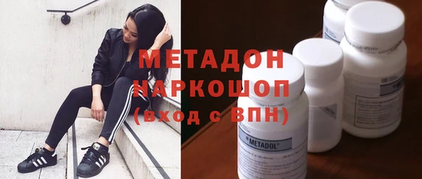 винт Балахна