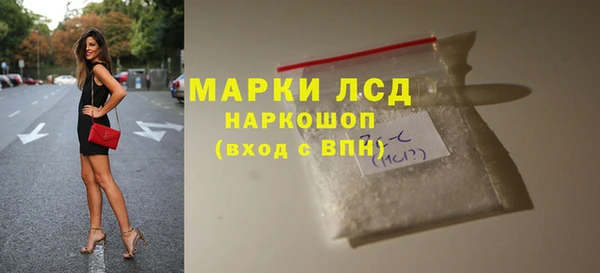 apvp Баксан