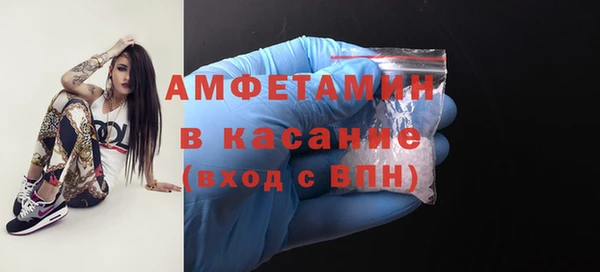 винт Балахна