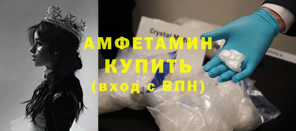 винт Балахна