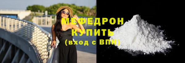 гашишное масло Балабаново