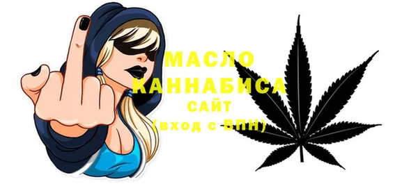 винт Балахна