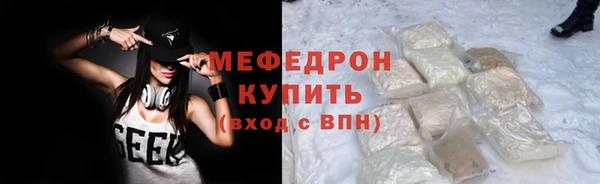 гашишное масло Балабаново