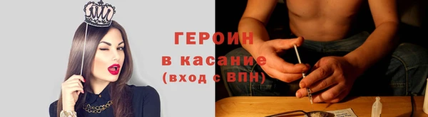 apvp Баксан