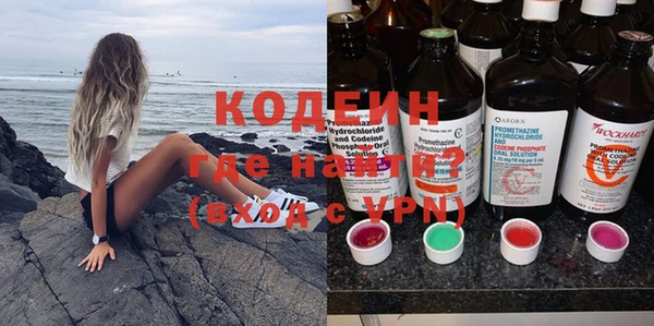 винт Балахна