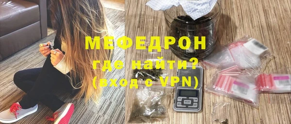гашишное масло Балабаново