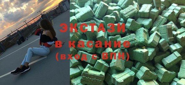гашишное масло Балабаново