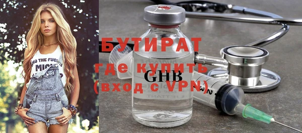 apvp Баксан