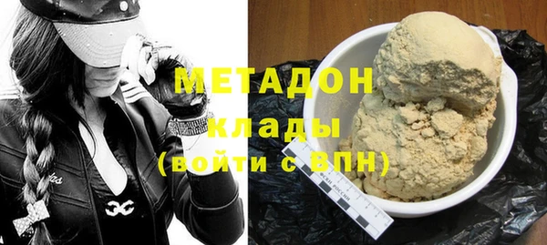 винт Балахна