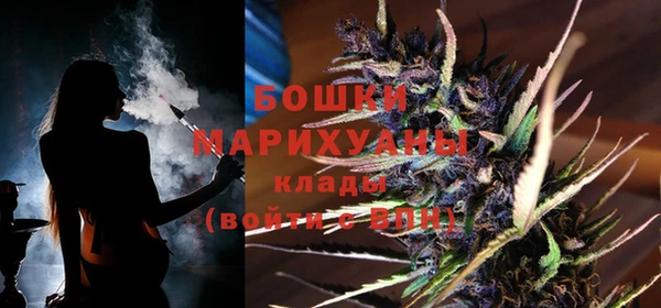 apvp Баксан
