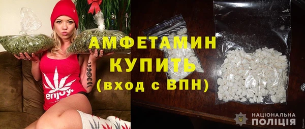 винт Балахна