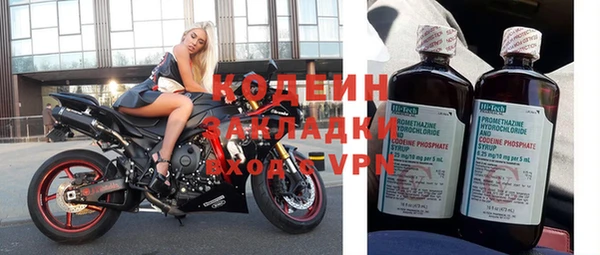 гашишное масло Балабаново