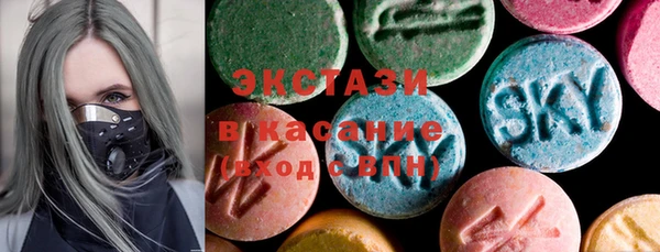 винт Балахна