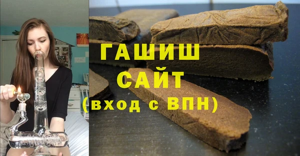 apvp Баксан
