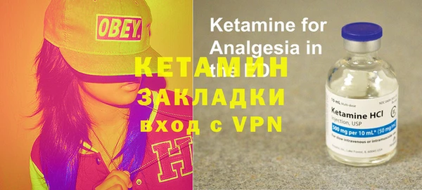 apvp Баксан