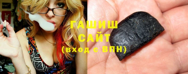 винт Балахна