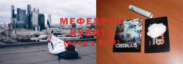 apvp Баксан