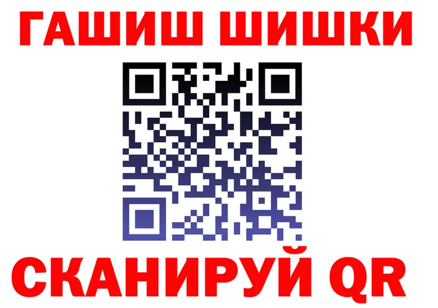 Кетамин VHQ как зайти мориарти hydra Ханты-Мансийск
