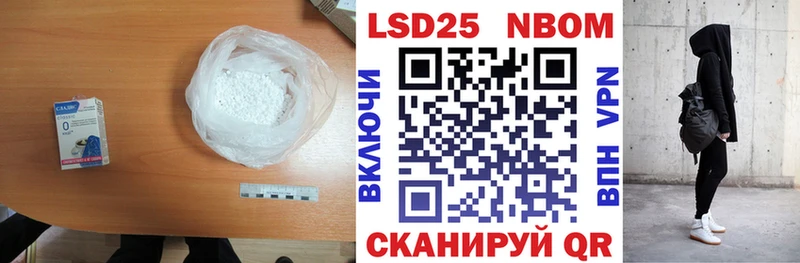 LSD-25 экстази ecstasy  наркота  Ханты-Мансийск 