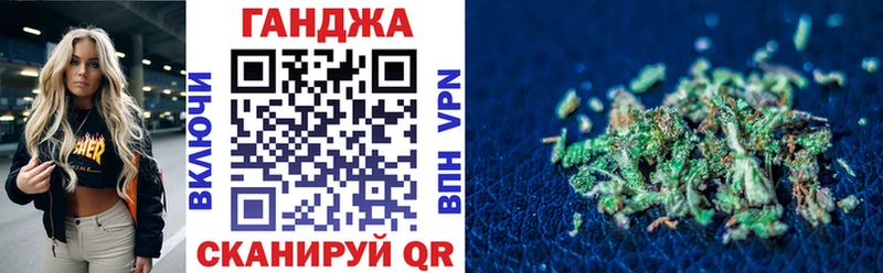 МАРИХУАНА THC 21%  Ханты-Мансийск 
